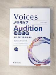 剪輯 音樂 快捷鍵盤 熱鍵 影片 旋鈕 office word excel adobe ps ai clip CSP 歷史價格詳細信息