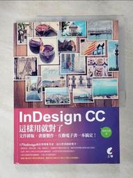 【二手書】搞怪聖誕節 蝙蝠 口袋書 -萌物聚集地- 歷史價格詳細信息