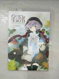 晗晗三天丨Ix9 戰術褲 多口袋工作褲 工裝褲 側口袋工作褲 耐磨工作褲 戶外作業褲 迷彩褲 休 歷史價格詳細信息