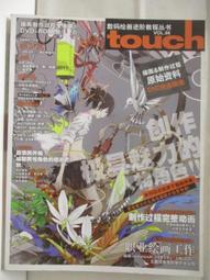 §二手§ 數碼寶貝 小公仔 數碼寶貝大冒險 02 麻鷹獸 頓頓獸 亞古拉獸 忍者獸 人面戰鷹獸 (未滿60元不出貨) 歷史價格詳細信息