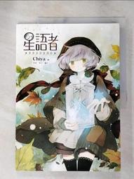 晗晗三天丨Ix9 戰術褲 多口袋工作褲 工裝褲 側口袋工作褲 耐磨工作褲 戶外作業褲 迷彩褲 休 歷史價格詳細信息