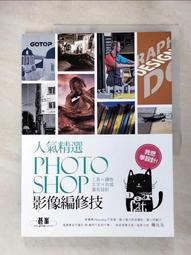 精品推薦比美高1法拉利SF90跑車模型仿真合金玩具男生禮物收藏送禮擺件 歷史價格詳細信息