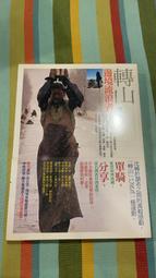 轉山原創爆款口金包2023新款迷你植鞣牛皮復古小挎包氣質文藝學院 歷史價格詳細信息