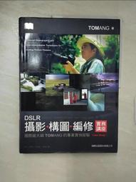 二版伍圖海鷗水印數三，PMG63分180 歷史價格詳細信息