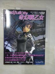 T1插卡HD 1080P真正具備高清攝錄 數碼影音筆 500萬圖元CMOS傳感器高速HDMI傳輸 歷史價格詳細信息