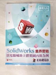 etl ce燈150w 工礦燈led防爆防眩目球場110v工礦燈ufo 飛碟燈 歷史價格詳細信息