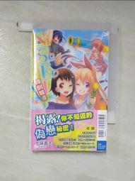迷姿蜜臀 開叉連身長裙【芳斯葛瑞情趣用品】性感睡衣 角色扮演 COSPLAY 情趣 性感蕾絲 女性睡衣 透視 歷史價格詳細信息