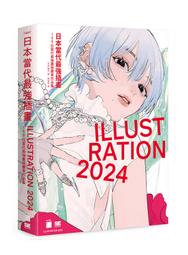 【大享】 最強行銷武器&mdash;整合行銷研究與資料科學9789865028244碁峰ACD021400        580 歷史價格詳細信息