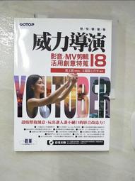 創意特攻隊之指印狂想曲 趣味指印畫 +指印畫--動物 加贈6色印台 印台 請看新版印台圖片 歷史價格詳細信息