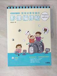 接吻要等20歲之後 01｜長鴻 歷史價格詳細信息