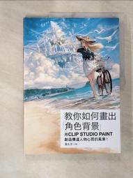 智慧風景區票務管理系統閘機滑雪場滑冰體育場館球館管理系統會員收銀軟體羽毛球籃球足球遊泳計時刷臉收費預約 歷史價格詳細信息