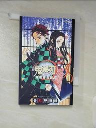 {吾迷UMSG}LED 公仔專用 燈魚缸燈S 串聯迷你小射燈 氣氛燈 1W 投射燈 酒櫃燈 展示燈 打光燈 背景燈 歷史價格詳細信息