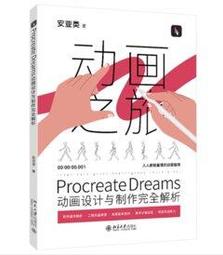 《台灣設計製作大量訂製》紅天上聖母 媽祖香火袋。 福袋 御守 設計開發【鹿府文創B0501RS31】 歷史價格詳細信息