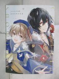 《蔡雪泥-功文式教育的領航者》智庫文化│蔡雪泥、許龍君~軟精裝本 無劃記 114T 歷史價格詳細信息