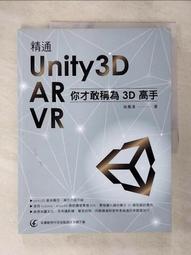 AR書 4D童話故事書  英文童書Let's Learn-Alphabet ABC 來學英文字母 歷史價格詳細信息