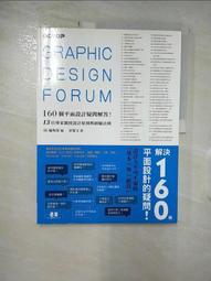 13位 26位膽機搭棚條架 FR4絕緣板  音箱音響純銅鍍金焊接 接線板 歷史價格詳細信息