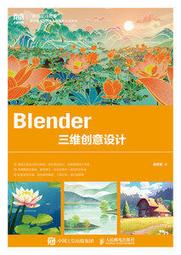 【大享】 創意創新創業 - 智慧創業時代  9786263249325 碁峰 AEE040900 500 歷史價格詳細信息