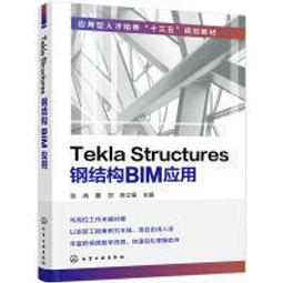 鋼結構用矩形直角方管 Q355D大口徑低合金無縫方管 20#方管矩形管 歷史價格詳細信息