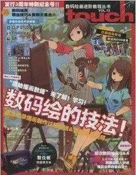 內蒙正宗牛角健身球中老人康復保健球實心球按摩穴位手握球解壓球 功夫球 保定球 健身球 手球 歷史價格詳細信息