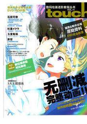 （正版簡體書）????學習高手：蔡康永、樊登、康輝、朱永新，誠意推薦。ㄧ本教會你如何學習的書。起床後的黃金1小時 歷史價格詳細信息