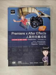 【Effect】懶人必備一次性烤架組-大48*31*6cm(2入組/含碳包) 歷史價格詳細信息