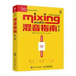 【台灣現貨】混合基碳帶/耐磨碳帶（可選寬度40、50、60、70mm、長度300米）＃標籤碳帶 條碼機 標籤機 銅版紙 歷史價格詳細信息