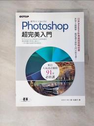 YUNMI 寶寶濕巾恒溫加熱器 USB濕巾加熱器 濕紙巾保溫器 濕紙巾盒 -粉色 歷史價格詳細信息