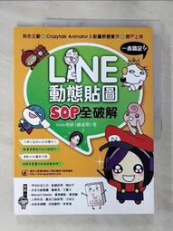 二手 SOP-24 DDA009 拆機原裝 液晶電源管理晶片 可直拍 155-02664 歷史價格詳細信息