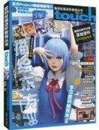 內蒙正宗牛角健身球中老人康復保健球實心球按摩穴位手握球解壓球 功夫球 保定球 健身球 手球 歷史價格詳細信息