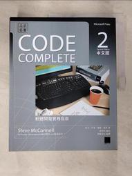 【露天書寶二手書T1/電腦_JPN】無瑕的程式碼 番外篇-專業程式設計師的生存之道_Robert C. Martin, 陳錦輝 歷史價格詳細信息