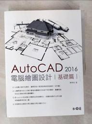 坤松履歷認證大菇 300公克 COSCO代購  C76893 歷史價格詳細信息