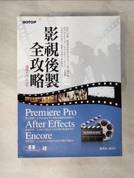 Premier 門後掛勾2入 歷史價格詳細信息