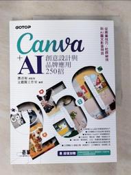 AI商業插畫培訓視頻教程U盤零基礎自學CG原手繪動漫插畫全集U盤版 歷史價格詳細信息