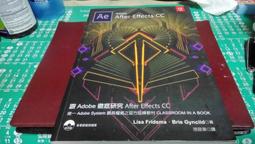 After Effects新勢界：8堂課學會AE動畫與特效技巧（附光碟） 歷史價格詳細信息
