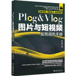 【 PuloG 】 足弓加強條紋腳跟防磨踝襪-3入 歷史價格詳細信息