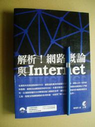 七代概念款Z罩杯 男義乳 假胸 假乳房 超大 直播主影視COS直播 歷史價格詳細信息