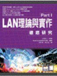 LAN-03 USB 2.0 百兆 100M USB 轉 RJ45 外接網卡 網路卡 筆電 電腦 USB網卡 小齊的家 歷史價格詳細信息