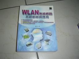 【網路與書】好人總是自以為是(長銷經典紀念版):政治與宗教如何將我們四分五裂 歷史價格詳細信息