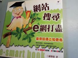 搜尋垃圾清運公司，推薦 歷史價格詳細信息