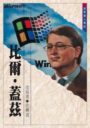 比爾吹風機電吹風專業負離子髮廊護髮理髮店家用專用大功率風力 歷史價格詳細信息