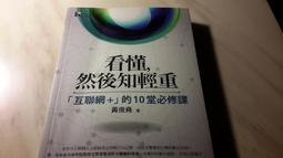 輕然時分不對稱中長裙＊正韓 韓國空運＊艾莉韓衣 alley's diary！ad24062502 歷史價格詳細信息