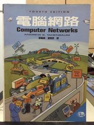 《東華》台灣生活日記(全2冊)【頭大大-童書】十07◎EF6 歷史價格詳細信息