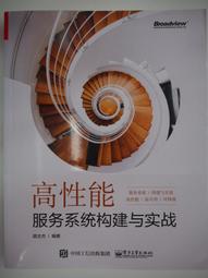 【月界二手書店】SOUND OF '96 合輯（絕版）_The GRP Recording Company〖專輯〗CIZ 歷史價格詳細信息