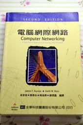 Computer networking(成大資格考指定用書) 歷史價格詳細信息