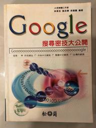 【承志館~測試品~-出清價】MEGA KING 雙輸出旅充頭 2.1A / 1A 歷史價格詳細信息