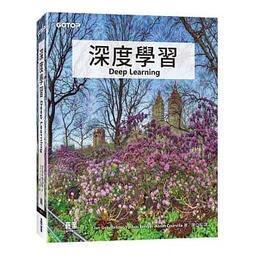 免運費 ★臨海釣具旗艦館★ 24H營業 / ABU計米捲線器 POWER DLC T1 船釣捲線器 敲底捲線器 歷史價格詳細信息