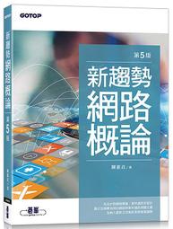 《度度鳥》貞操逆轉世界的處男邊境領主騎士（２）  貞操逆転世界の童貞辺境領主騎士│台灣角川(股)│道造│定價：260元 歷史價格詳細信息
