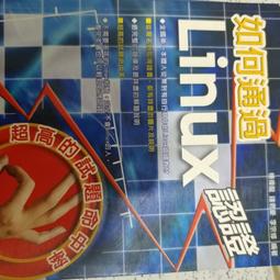 1F 視窗51模擬實務 組合語言篇 蔡柏樟 知行文化 蔡栢樟 歷史價格詳細信息