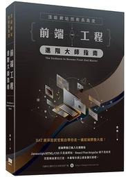 深度數位大掃除：3分飽連線方案，在喧囂世界過專注人生。[二手書_良好]0814 TAAZE讀冊生活 歷史價格詳細信息