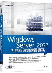 Windows Server 2022 Remote Desktop Services - 1 Device CAL 歷史價格詳細信息
